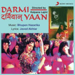 Darmiyaan (1997) Mp3 Songs